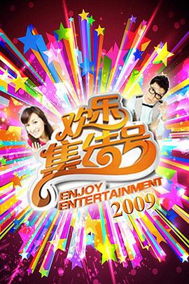 seo首页优化询问21火星