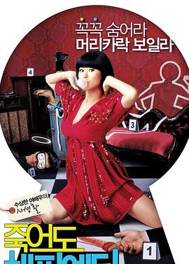 株洲营销网站建设优化